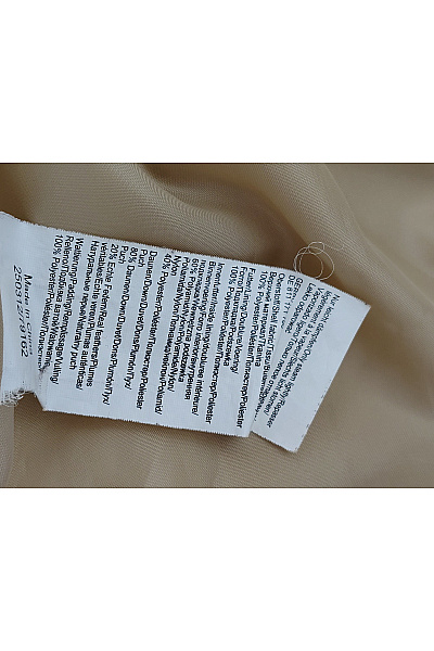 GERRY WEBER Béžová prošívaná přechodná bunda Vel. DE 48 | GERRY WEBER | obrázek 10