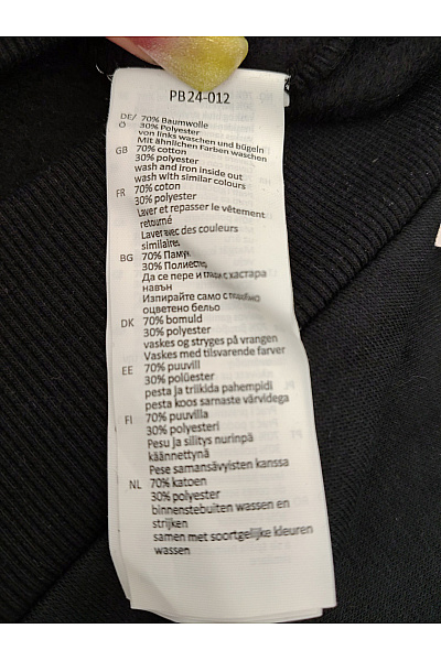 miss tee Dámská černá bavlněná mikina s kapucí na zip a výšivkou Vel. S | miss tee | obrázek 8