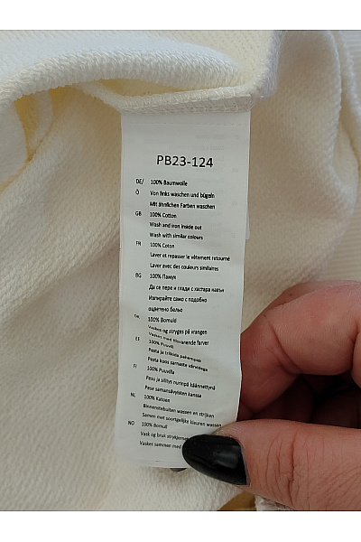 MERCHCODE Béžová bavlněná oversized mikina s kapucí a klokaní kapsou Velikost 3XL | MERCHCODE | obrázek 9