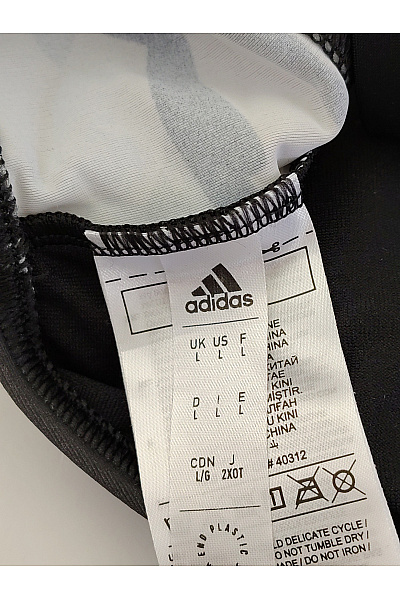 ADIDAS Šedý maskáčový sportovní vrchní díl plavek Vel. US L | ADIDAS | obrázek 5