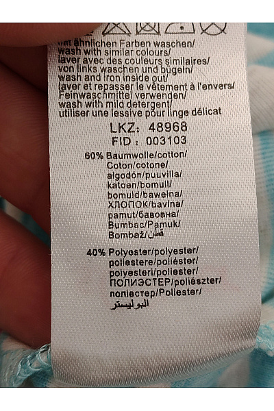 s.OLIVER Dámské bavlněné pruhované pyžamové kalhoty široké Vel. 42 | s.OLIVER | obrázek 8