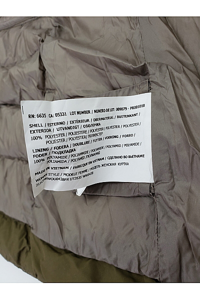 Woolrich Dámská khaki prošívaná přechodná bunda se zipem Vel. S | Woolrich | obrázek 7