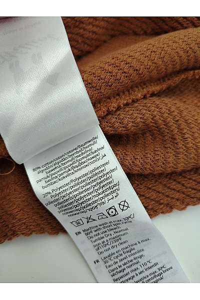 williot Hnědé bavlněné tričko s krátkým rukávem a kulatým výstřihem Vel. 2XL | williot | obrázek 3