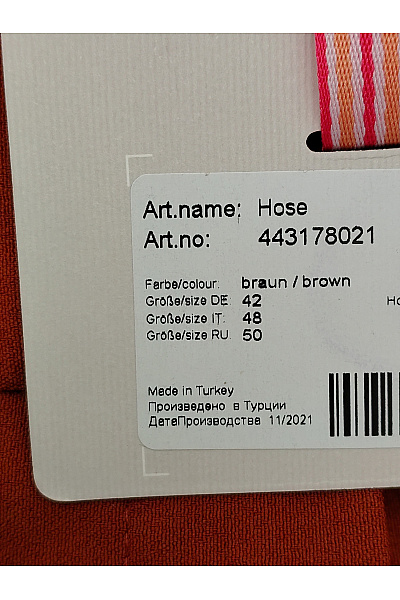 ADIA fashion Hnědé elegantní kalhoty s vysokým pasem a širokými nohavicemi Vel. DE 42 | ADIA fashion | obrázek 5