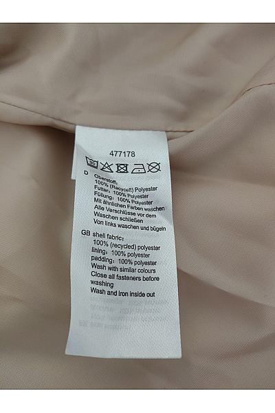 C'est tout Černá prošívaná puffer bunda oversize Velikost DE 42 | C'est tout | obrázek 8