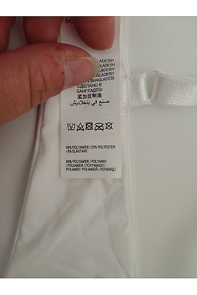 Hunkemoller Bílá hladká push up podprsenka s kosticemi Velikost UK 36B | Hunkemoller | obrázek 6