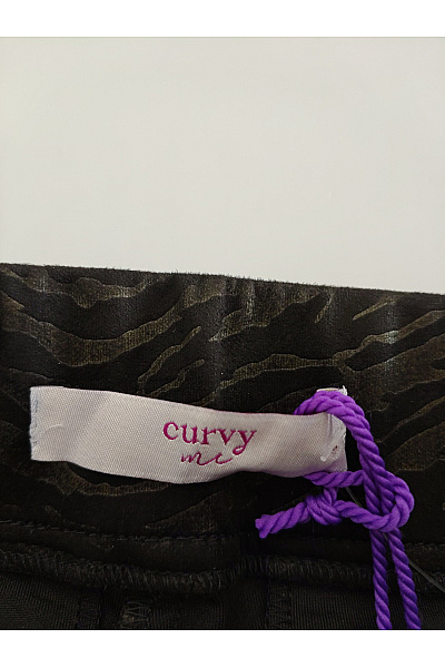 curvy me Dámské khaki kalhoty se zvířecím vzorem a lampasem Vel. DE 42 | curvy me | obrázek 4