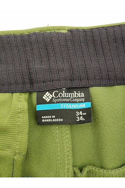 Columbia Khaki softshellové turistické kalhoty Vel. US 34W 34L | Columbia | obrázek 7