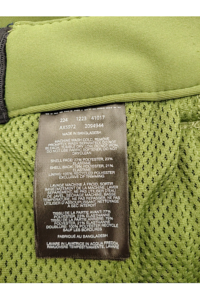 Columbia Khaki softshellové turistické kalhoty Vel. US 34W 34L | Columbia | obrázek 8