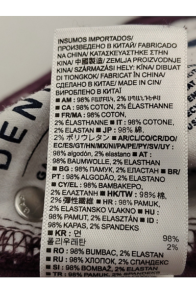 Gap Fialové manšestrové skinny kalhoty s vysokým pasem Velikost US 8/29R | Gap | obrázek 8