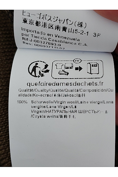 HOSS Hnědý vlněný pletený pulovr s dlouhým rukávem Vel. XS | HOSS | obrázek 6