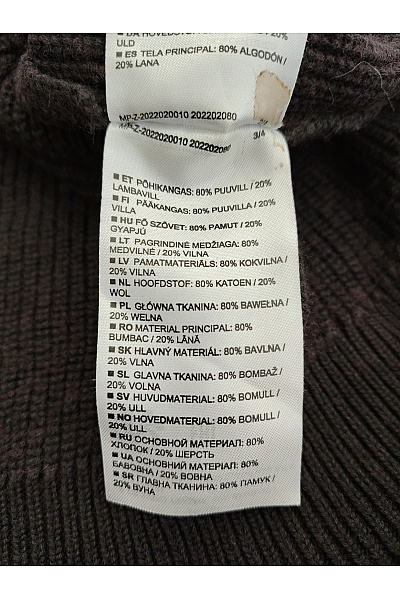 Marc O´Polo Pánský hnědý bavlněný rolák basic Velikost XXL | Marc O´Polo | obrázek 5