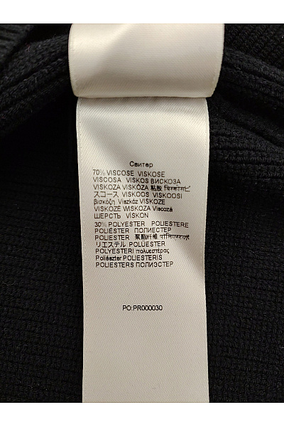 7 for all mankind Černý pletený žebrovaný pulovr basic Vel. S | 7 for all mankind | obrázek 8
