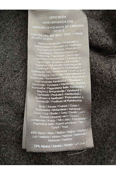 VERO MODA Černý dámský pletený kardigan na zip se stojáčkem Velikost EU M | VERO MODA | obrázek 6
