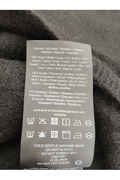 VERO MODA Černý dámský pletený kardigan na zip se stojáčkem Velikost EU M | VERO MODA | obrázek 7