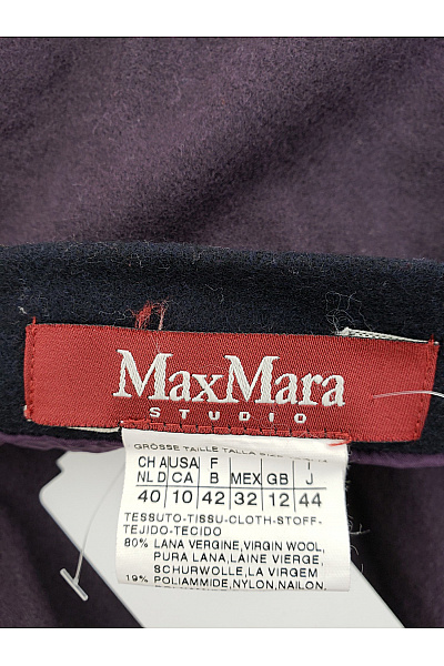 Max Mara Fialová vlněná pouzdrová sukně s vysokým pasem Vel. IT 40 | Max Mara | obrázek 8