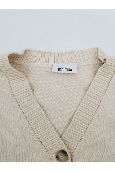 minimum Béžový pruhovaný pletený kardigan na knoflíky Vel. XXL | minimum | obrázek 2