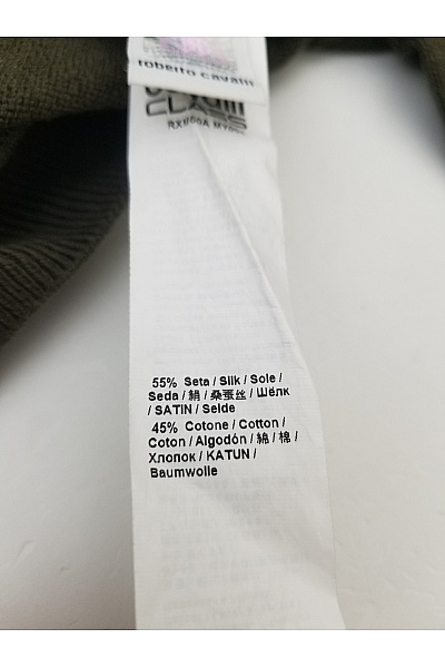 Cavallo Pánský hedvábný pulovr khaki basic Vel. XXL | Cavallo | obrázek 5