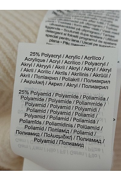 COMMA Béžový vlněný pletený žebrovaný pulovr se spadlými rameny Velikost EU 44 | COMMA | obrázek 8