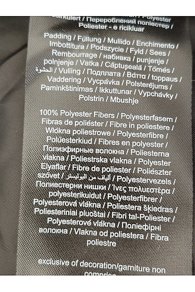 ONLY Černá prošívaná zateplená vesta s kapucí Vel. L | ONLY | obrázek 9