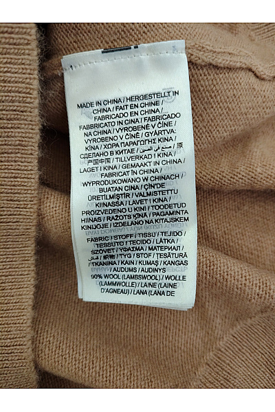 GANT Dámský vlněný rolák hnědý basic Velikost S | GANT | obrázek 5