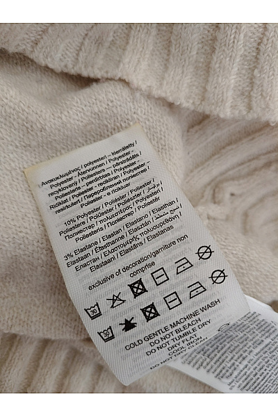 ONLY Béžový dámský oversized pulovr se stojáčkem Velikost M | ONLY | obrázek 6