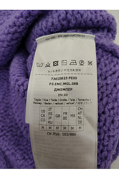MAX&CO. Fialový bavlněný oversized pulovr se stojáčkem Vel. M | MAX&CO. | obrázek 6