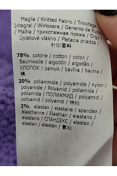 MAX&CO. Fialový bavlněný oversized pulovr se stojáčkem Vel. M | MAX&CO. | obrázek 7