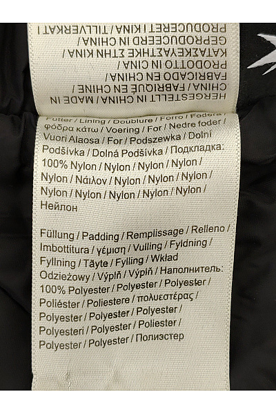Khujo Pánská khaki parka s kapucí zimní zateplená Vel. S | Khujo | obrázek 3