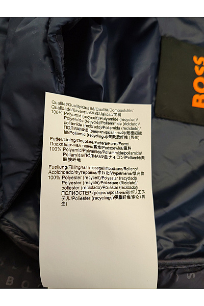 Hugo Boss Modrá prošívaná zateplená vesta bez rukávů Velikost DE 34 | Hugo Boss | obrázek 8