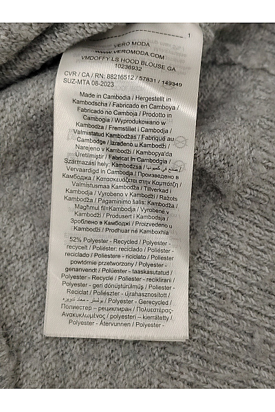 VERO MODA Šedý pletený dámský pulovr s kapucí Vel. EU S | VERO MODA | obrázek 4