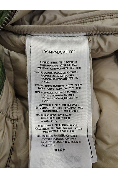 Parajumpers Pánská prošívaná zateplená vesta Khaki Vel. XL | Parajumpers | obrázek 5