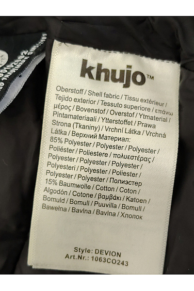 Khujo Béžová dlouhá prošívaná zimní bunda s kapucí Vel. L | Khujo | obrázek 14
