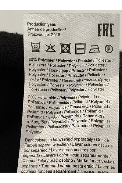 VILA Černá mini áčková sukně s pružným pasem Velikost L | VILA | obrázek 7