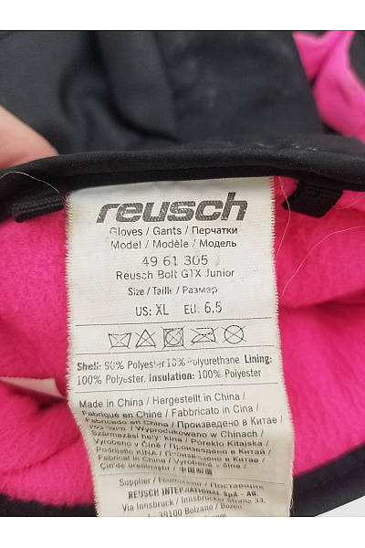 Reusch Dámské zimní outdoorové rukavice černorůžové Vel. US XL | Reusch | obrázek 4