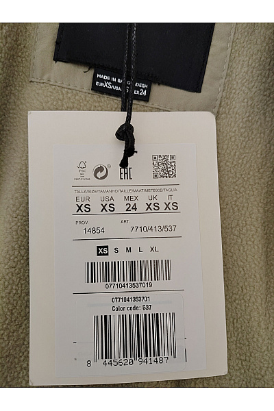 PULL&BEAR Dámská khaki prošívaná puffer bunda krátká zimní Velikost EU XS | PULL&BEAR | obrázek 9