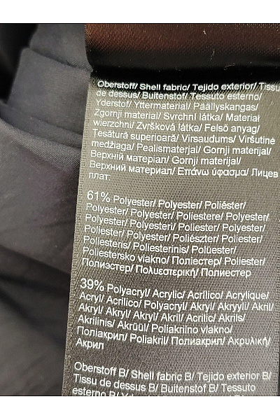 SELECTION Černobílá tvídová mini sukně s pružným pasem Velikost EU 38 | SELECTION | obrázek 7