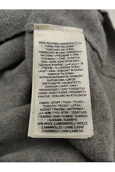GANT Pánský šedý vlněný pulovr s výstřihem do V basic Vel. L | GANT | obrázek 5