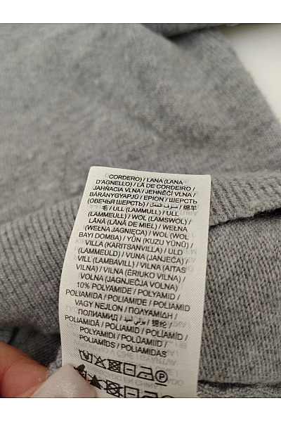 GANT Pánský šedý vlněný pulovr s výstřihem do V basic Vel. L | GANT | obrázek 6