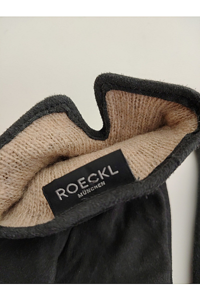 Roeckl Šedé semišové rukavice smart casual | Roeckl | obrázek 5