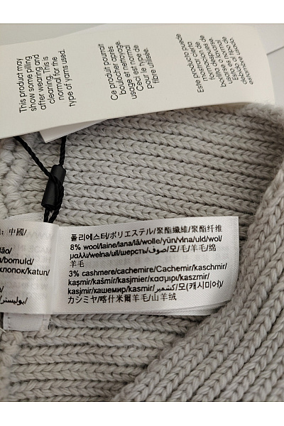 Calvin Klein Šedá pletená čelenka měkká | Calvin Klein | obrázek 6