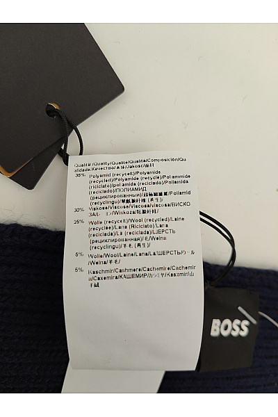 Hugo Boss Modrá pletená kašmírová šála | Hugo Boss | obrázek 4