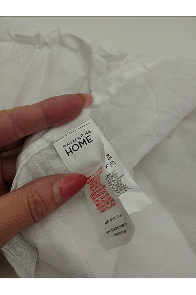 Primark Bílá prošívaná deka měkké lůžkoviny | Primark | obrázek 5