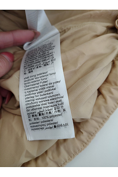 TOMMY HILFIGER Béžová prošívaná puffer bunda s kapucí oversize Vel. 6XL | TOMMY HILFIGER | obrázek 11