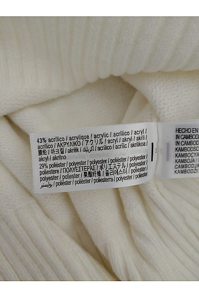 Bershka Bílý dámský pletený pulovr s výstřihem do V Velikost S | Bershka | obrázek 5