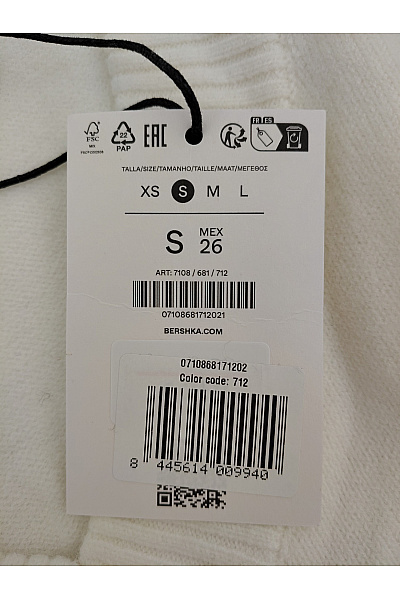 Bershka Bílý dámský pletený pulovr s výstřihem do V Velikost S | Bershka | obrázek 8