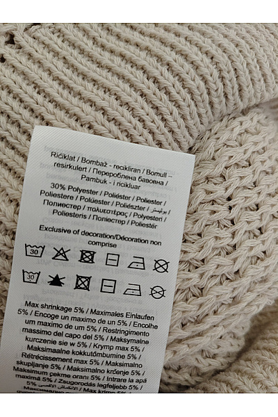 ONLY Béžový bavlněný pletený kardigan na knoflíky Velikost S | ONLY | obrázek 7