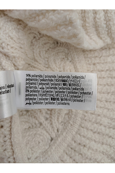 Bershka Béžový pletený kardigan s límcem a copánkovým vzorem Vel. S | Bershka | obrázek 5