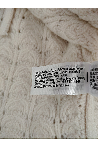 Bershka Béžový pletený kardigan s límcem a copánkovým vzorem Vel. S | Bershka | obrázek 6