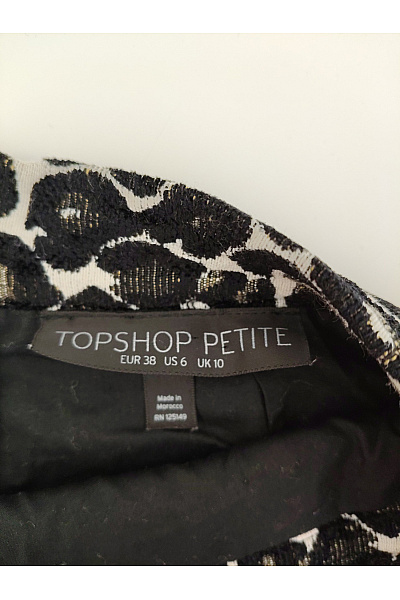 Topshop Černobílá bavlněná mini sukně s leopardím vzorem Vel. 38 | Topshop | obrázek 5